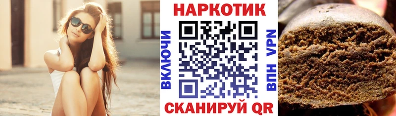 Сколько стоит Одинцово КОКАИН  Галлюциногенные грибы  КЕТАМИН  Мефедрон 