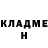 КЕТАМИН VHQ Yareg !