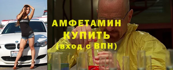 синтетический гашиш Туринск