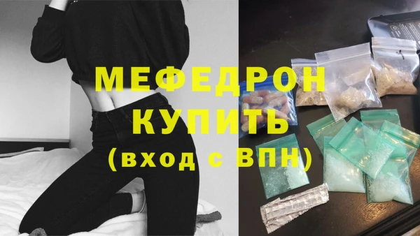 дмт Тында