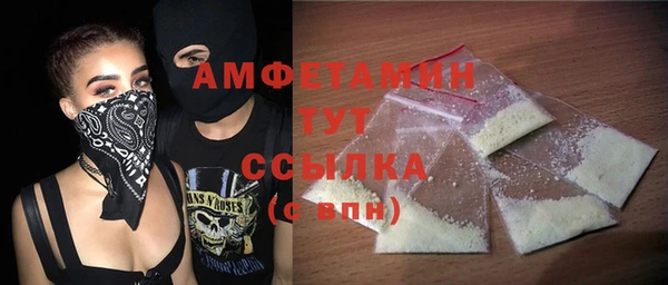 дмт Тында