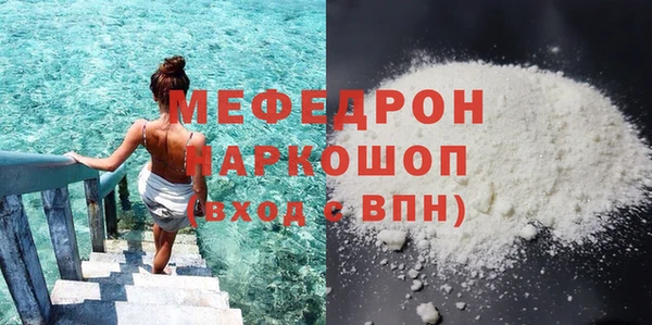 дмт Тында