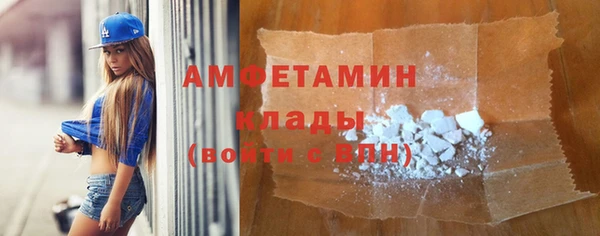 синтетический гашиш Туринск
