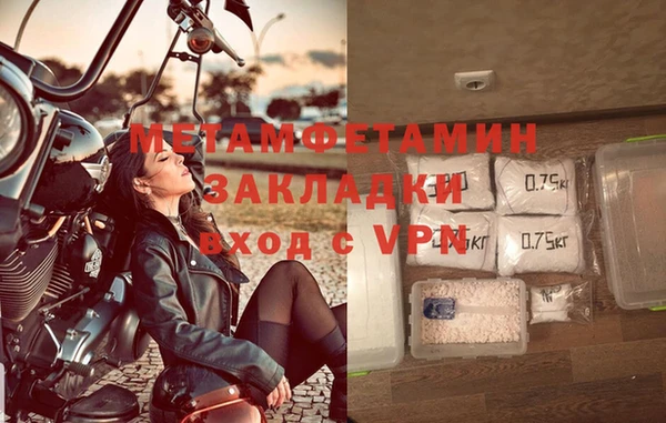 мдпв Тутаев