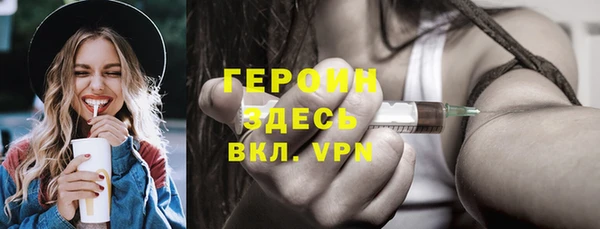 мдпв Тутаев