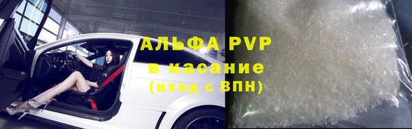 дмт Тында