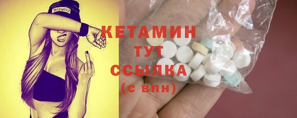 синтетический гашиш Туринск