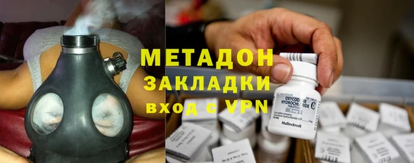 дмт Тында