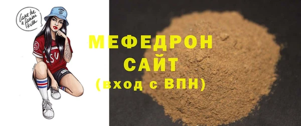 мдпв Тутаев