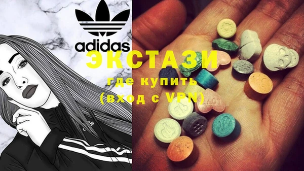 синтетический гашиш Туринск