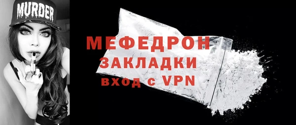 синтетический гашиш Туринск