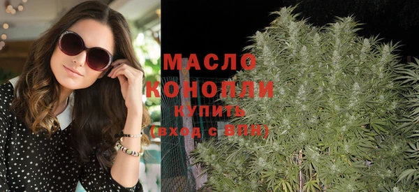 синтетический гашиш Туринск