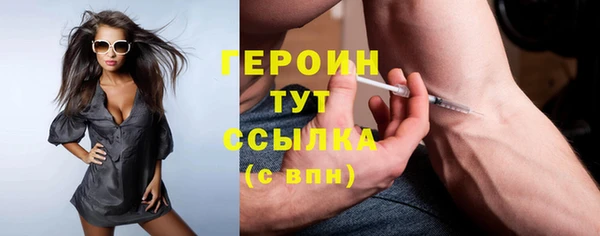 дмт Тында
