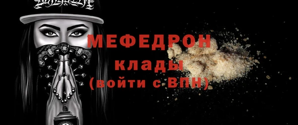 синтетический гашиш Туринск