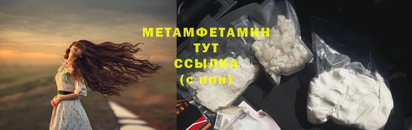 мдпв Тутаев