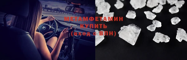 мдпв Тутаев