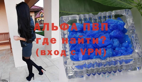 дурь Тихорецк