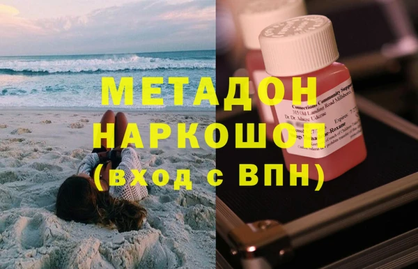 синтетический гашиш Туринск