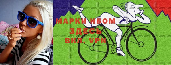 мдпв Тутаев