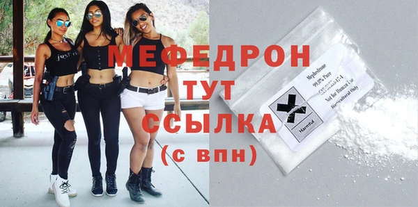 мдпв Тутаев