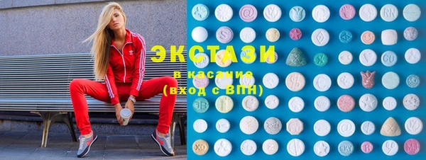 дмт Тында