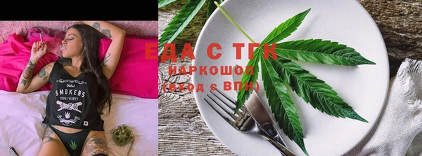 дмт Тында
