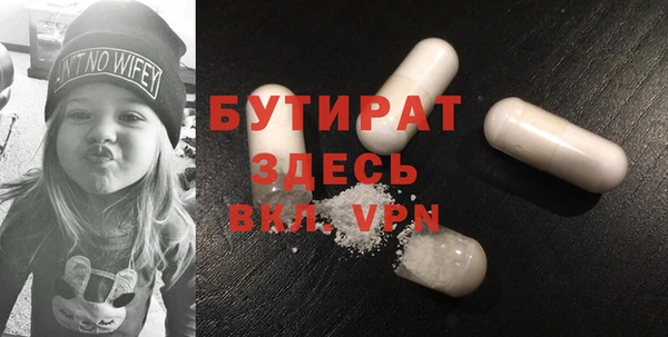 мдпв Тутаев