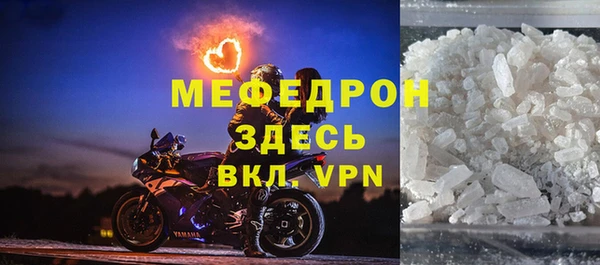 мдпв Тутаев