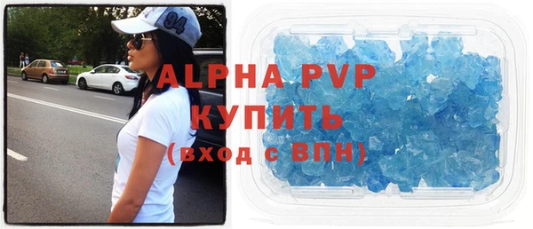 мдпв Тутаев