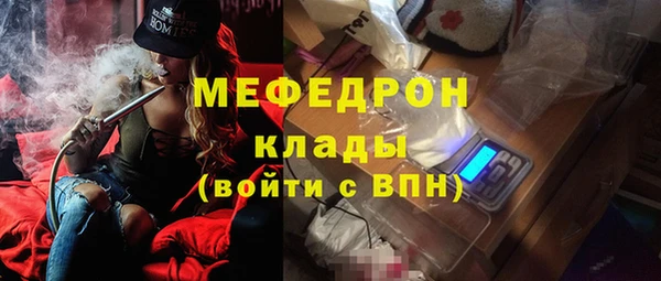 синтетический гашиш Туринск