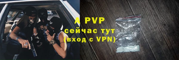 мдпв Тутаев