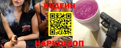 скорость mdpv Обь