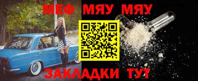 скорость mdpv Обь