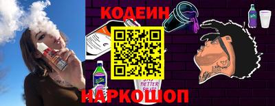 меф VHQ Обнинск