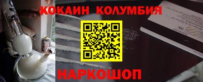 МДПВ Нягань