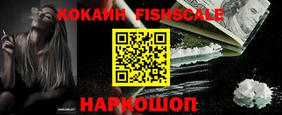 МДПВ Нягань