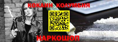 МДПВ Нягань