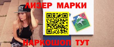 скорость mdpv Обь
