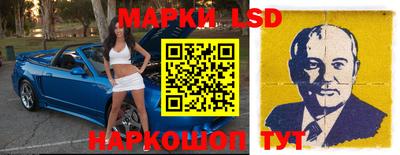 скорость mdpv Обь