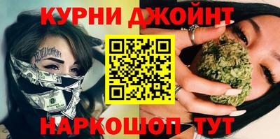 меф VHQ Обнинск