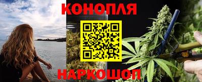 а пвп мука Старая Купавна