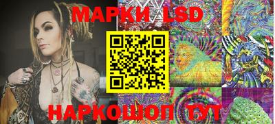 скорость mdpv Обь