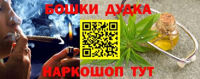 меф VHQ Обнинск