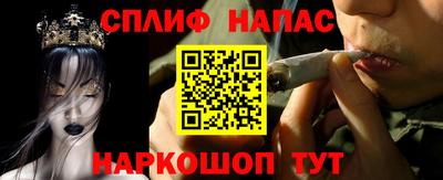 меф VHQ Обнинск