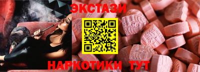 скорость mdpv Обь