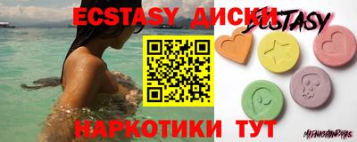 МДПВ Нягань