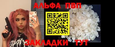 скорость mdpv Обь