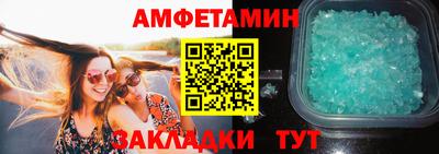 скорость mdpv Обь