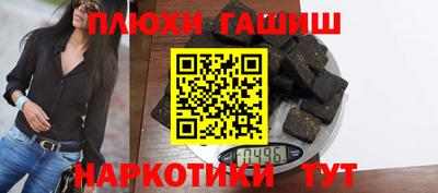 скорость mdpv Обь