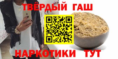 меф VHQ Обнинск